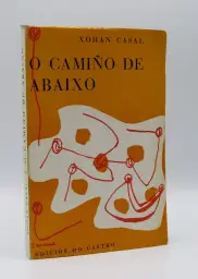 Imagen del producto 1034340117189-33970