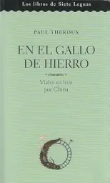 Imagen del producto 1034340125986-38955