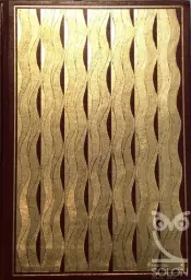 Imagen del producto 8471421267-13341