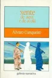 Imagen del producto 9788471541826-18137