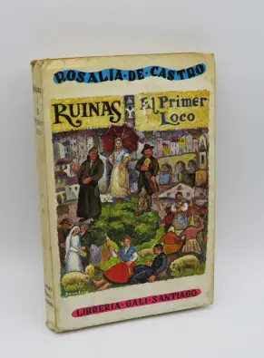 Imagen del producto 1034340097665-22013
