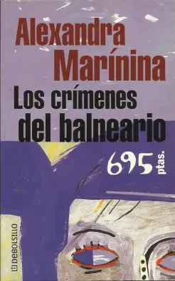 Imagen del producto 1034340098266-22105