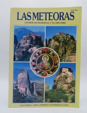 Imagen del producto 1034340125962-38946