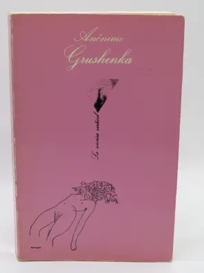 Imagen del producto 1034340132632-25955
