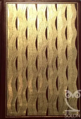 Imagen del producto 8471421267-13341