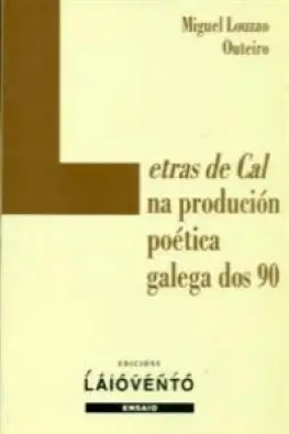 Imagen del producto 9788484870982-24542
